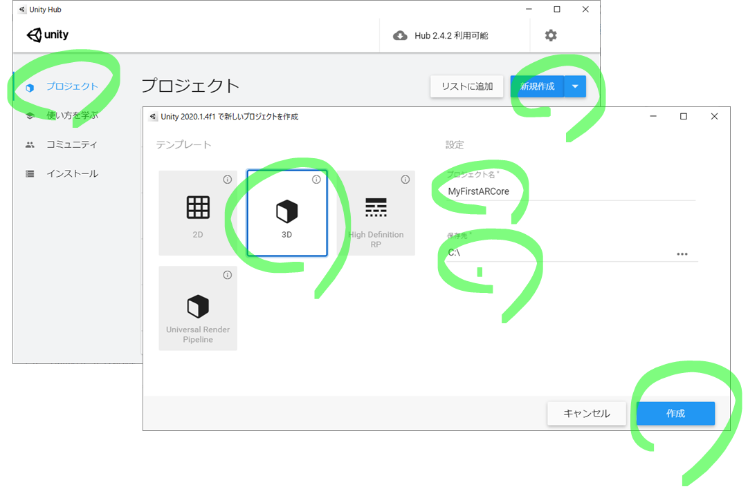 f:id:cv_lover:20201107233207p:plain f:id:cv_lover:20201107233207p:plain