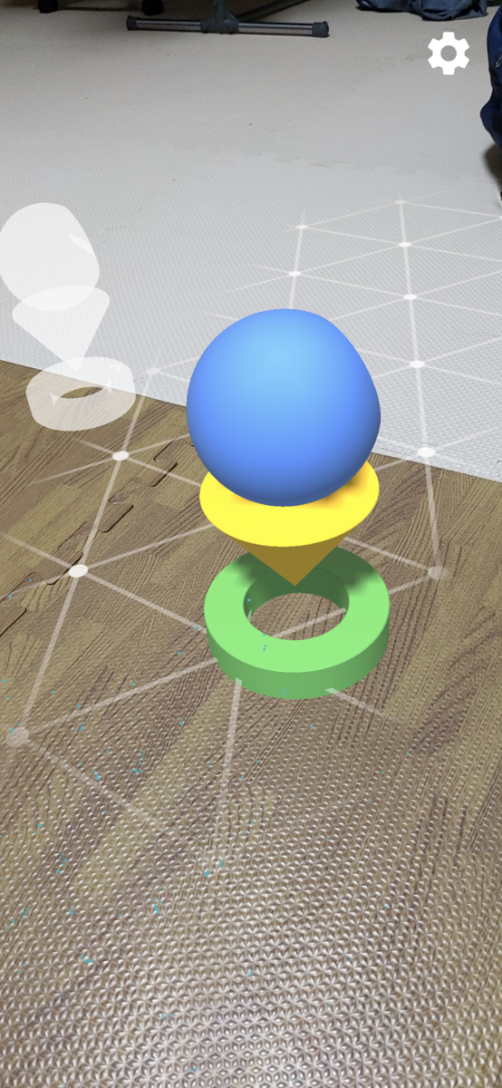 f:id:cv_lover:20201108011003p:plain f:id:cv_lover:20201108011003p:plain