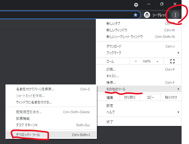 f:id:cv_lover:20210920211534p:plain