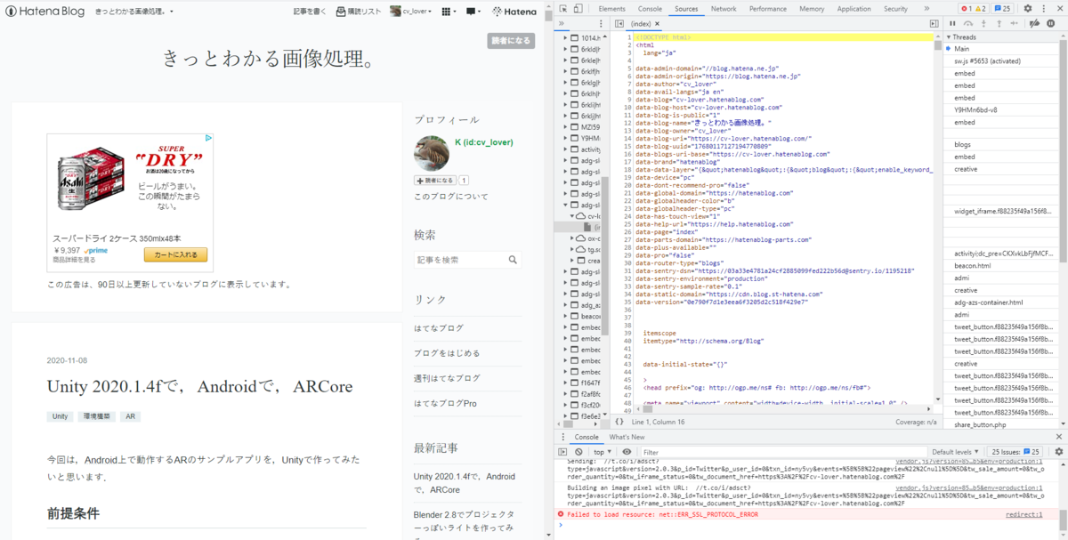 f:id:cv_lover:20210920212555p:plain