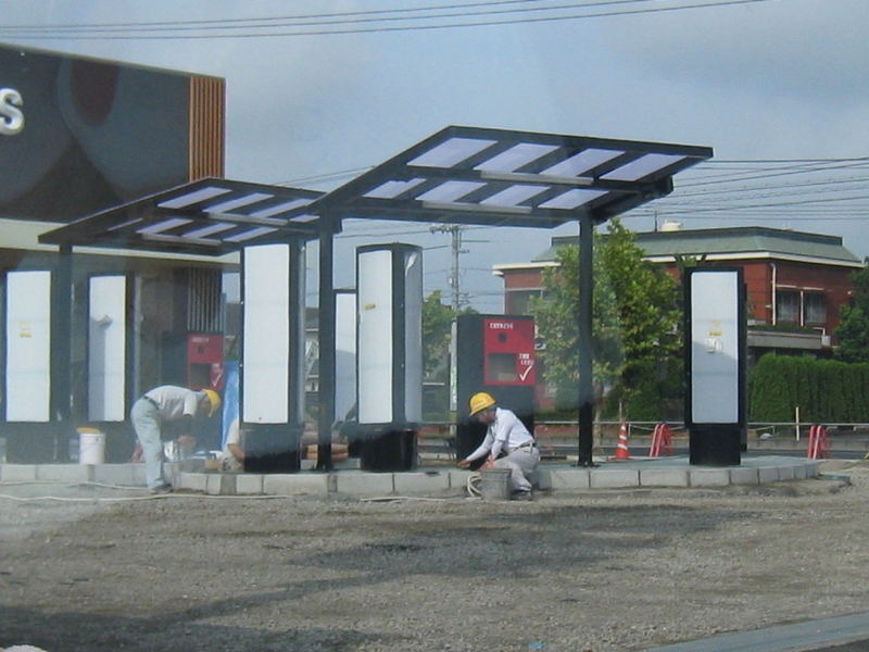 倉敷市内にマクドナルドの新しいお店がもうすぐオープン Cvs S Diary