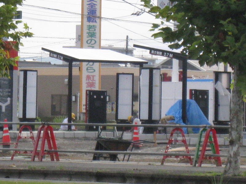 倉敷市内にマクドナルドの新しいお店がもうすぐオープン Cvs S Diary