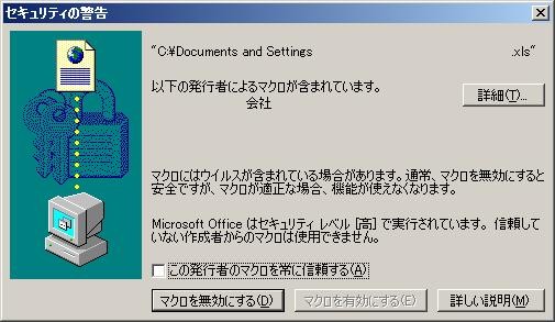 f:id:cvyan:20070228172946j:image