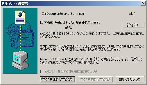 f:id:cvyan:20070228175926j:image