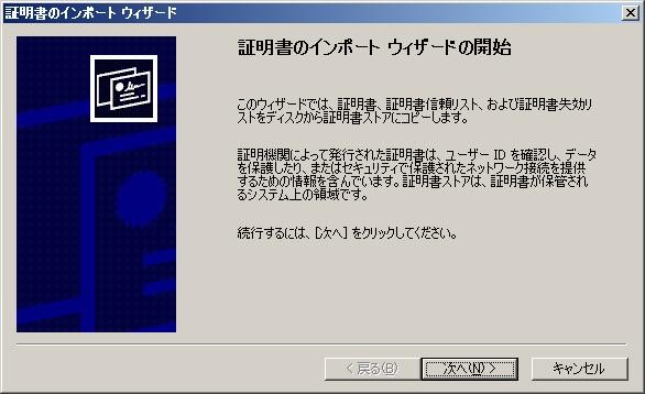 f:id:cvyan:20070228181050j:image