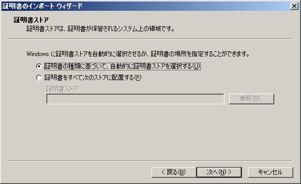 f:id:cvyan:20070228181149j:image