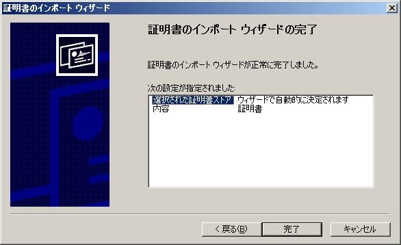 f:id:cvyan:20070228181212j:image
