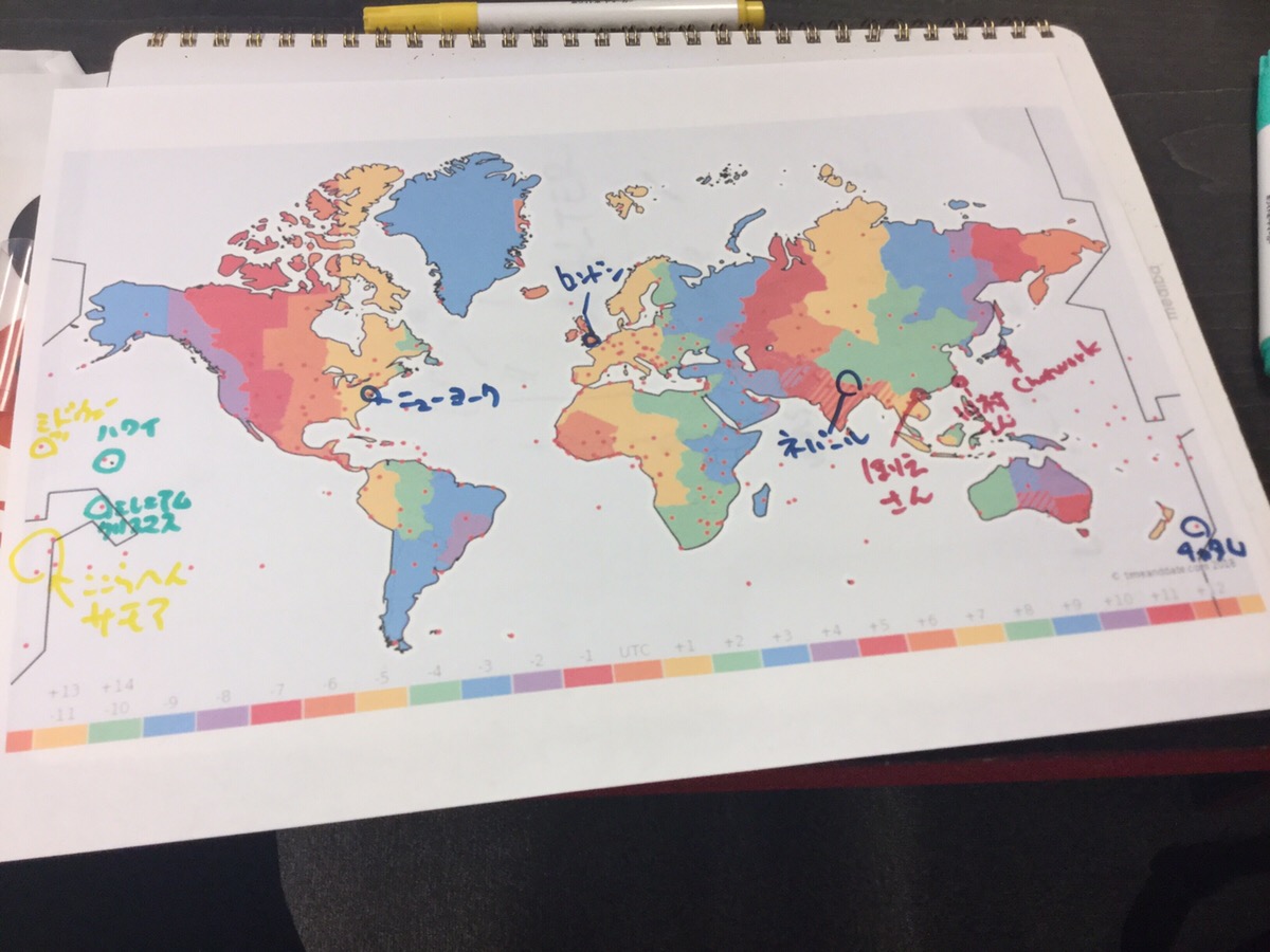 f:id:cw-arai:20190509110312j:plain f:id:cw-arai:20190509110312j:plain