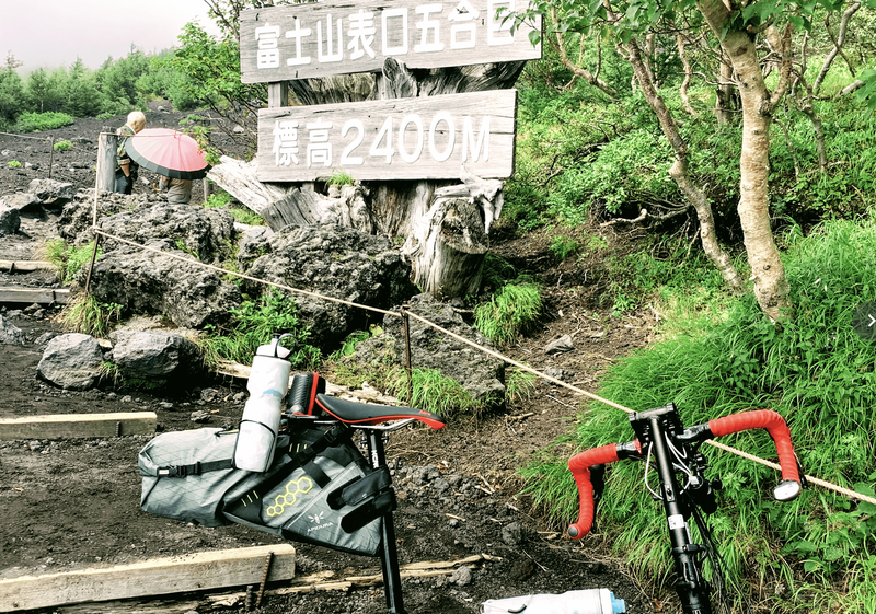 自転車 とめる やつ