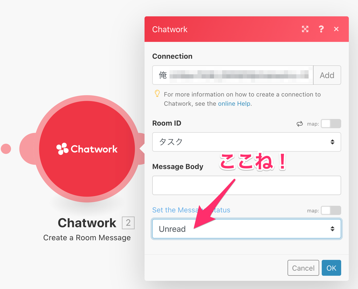 f:id:cw-chiba:20201115100814p:plain