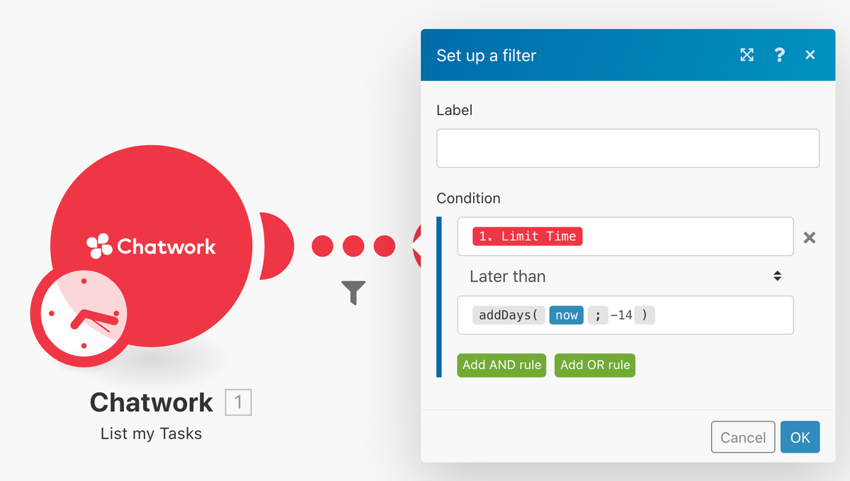 f:id:cw-chiba:20201115191823p:plain