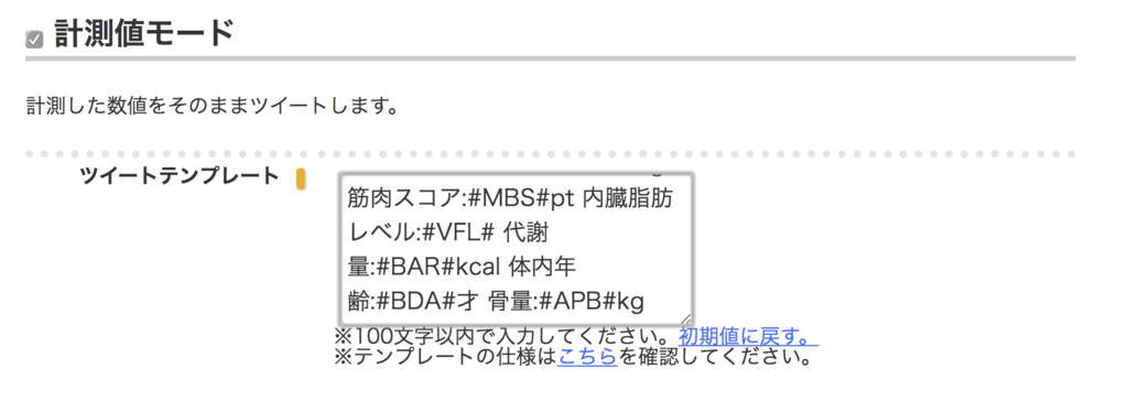 f:id:cw-ozaki:20181211211317p:plain