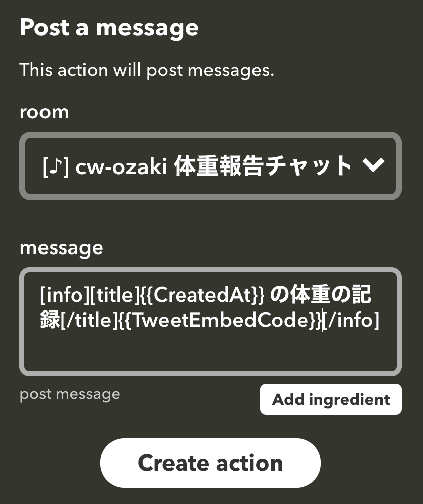 f:id:cw-ozaki:20181211212928p:plain