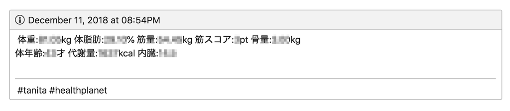 f:id:cw-ozaki:20181211213515p:plain
