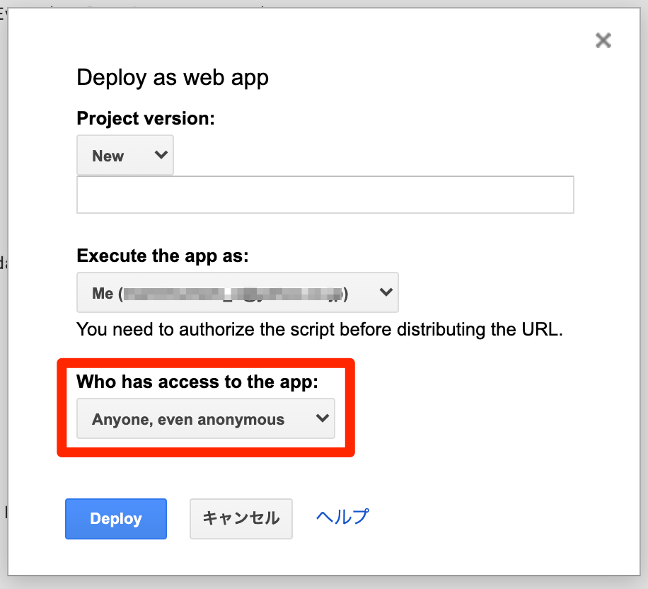 Deploy as web app