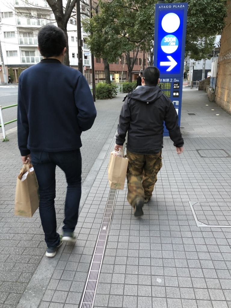 f:id:cw-sakamoto:20180315140957j:plain:w350
