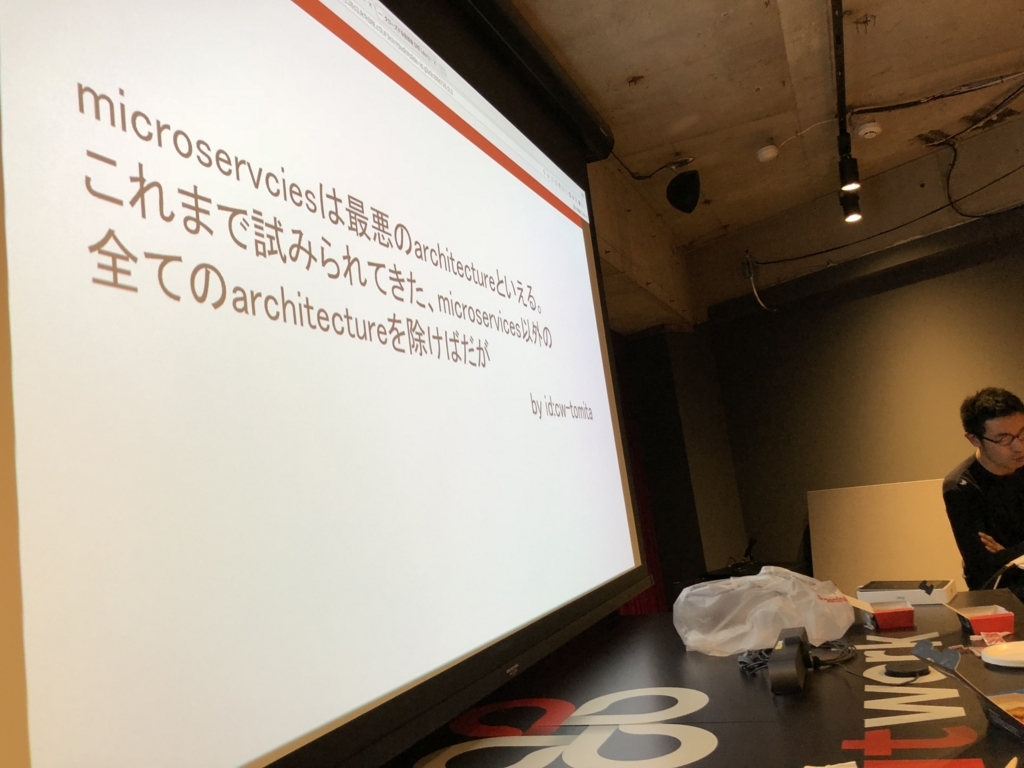 f:id:cw-sakamoto:20180315142000j:plain:w595