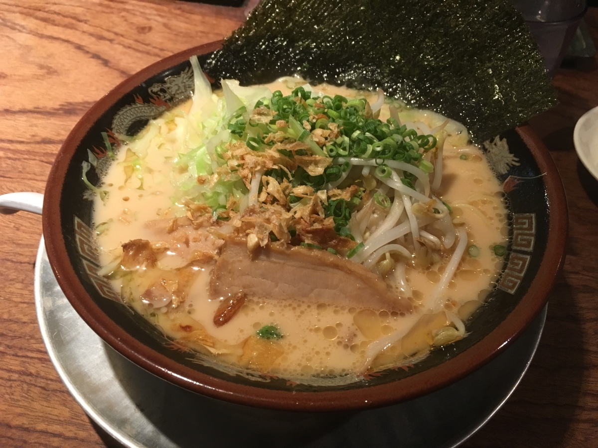 f:id:cw-tanaka:20190904152513j:plain f:id:cw-tanaka:20190904152513j:plain