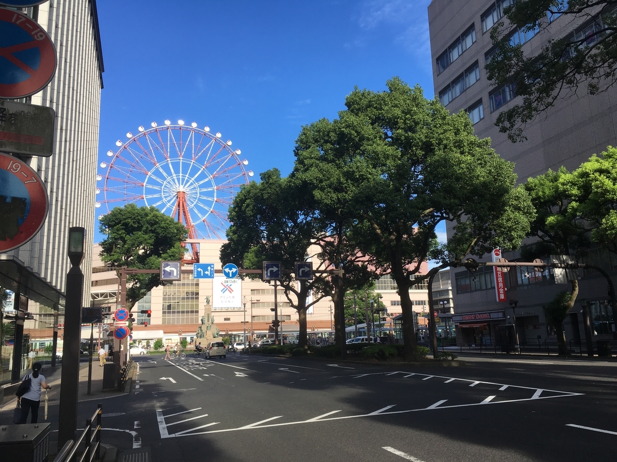 f:id:cw-tanaka:20190905175519j:plain f:id:cw-tanaka:20190905175519j:plain