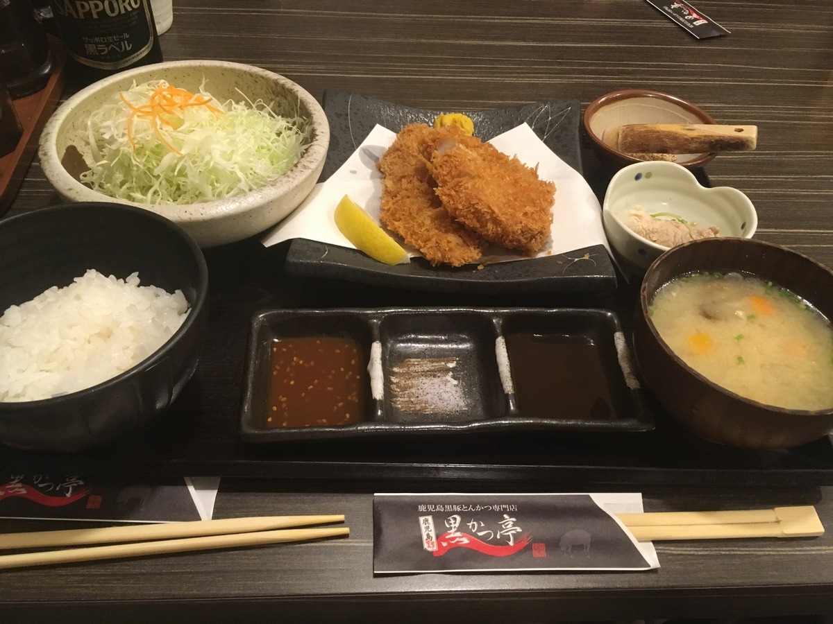 f:id:cw-tanaka:20190906115435j:plain f:id:cw-tanaka:20190906115435j:plain