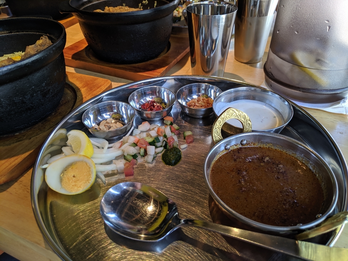 f:id:cw-tomita:20200706152721j:plain f:id:cw-tomita:20200706152721j:plain