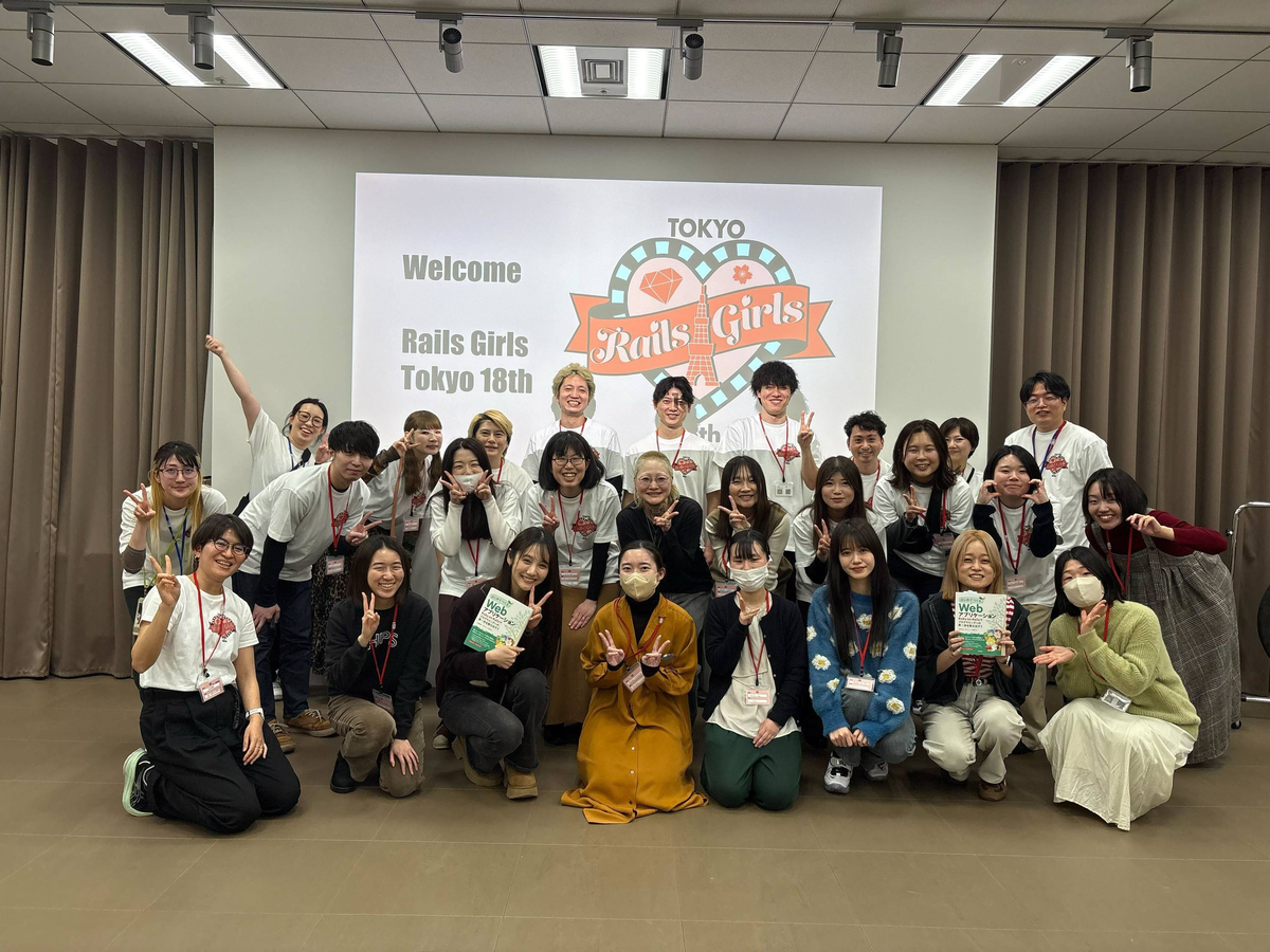RailsGirlsTokyo18thの参加者集合写真
