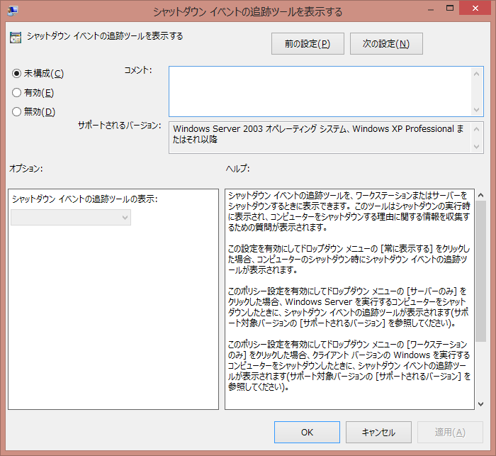f:id:cw_owashi:20150329213409p:plain f:id:cw_owashi:20150329213409p:plain