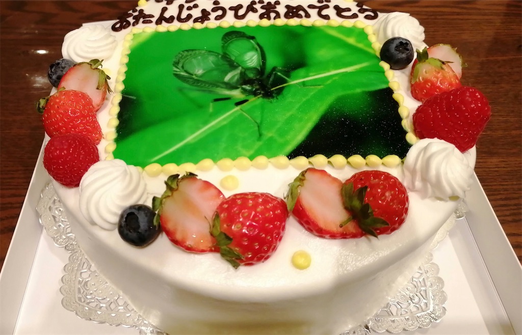 f:id:cwd:20211017153737j:image