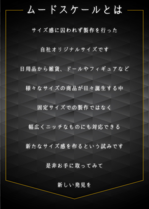 f:id:cwgmini:20180226154543j:plain f:id:cwgmini:20180226154543j:plain