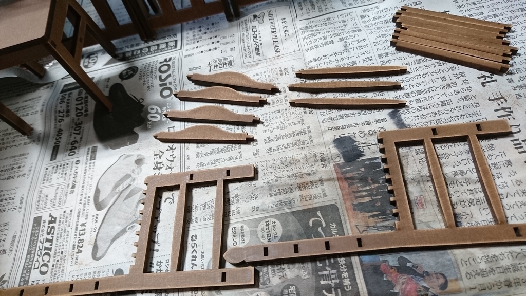 f:id:cwgmini:20181003191334j:plain f:id:cwgmini:20181003191334j:plain