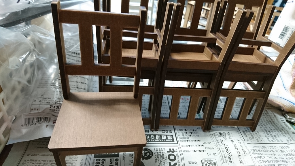 f:id:cwgmini:20181003191651j:plain f:id:cwgmini:20181003191651j:plain