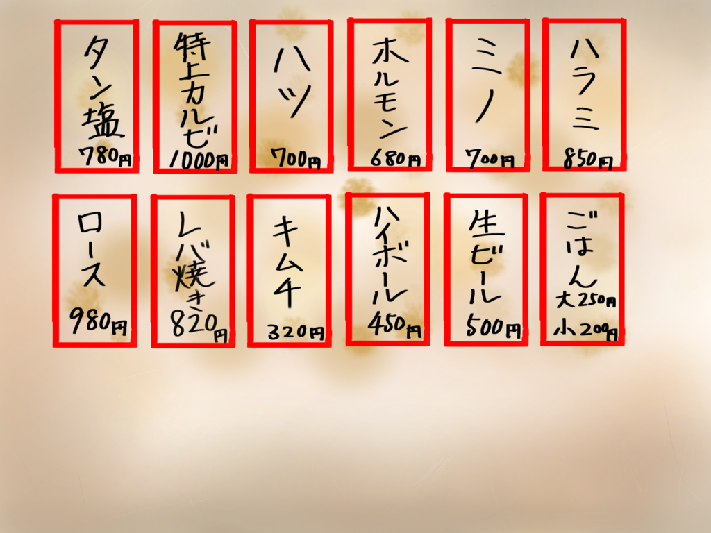 f:id:cwgmini:20190207201616p:plain f:id:cwgmini:20190207201616p:plain