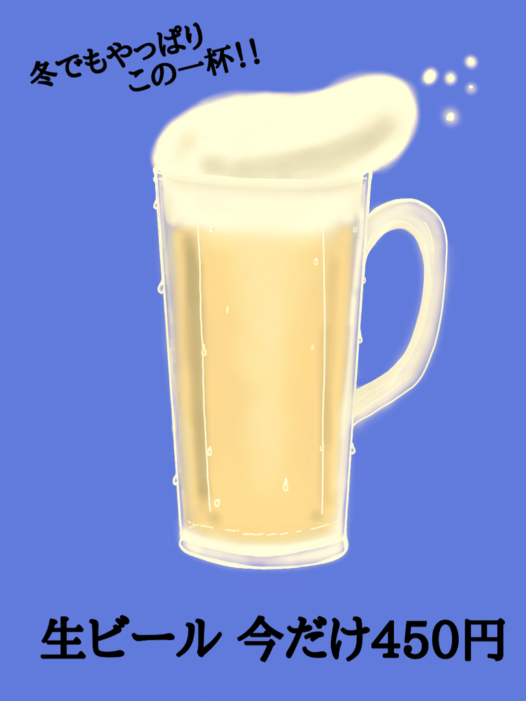 f:id:cwgmini:20190207201958j:plain f:id:cwgmini:20190207201958j:plain