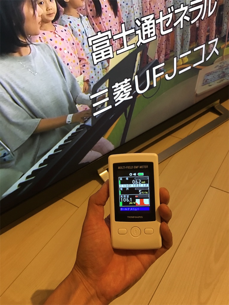 f:id:cwmbs052:20200517161106j:image