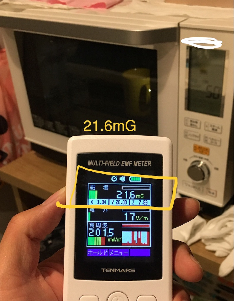 f:id:cwmbs052:20200517161343j:image