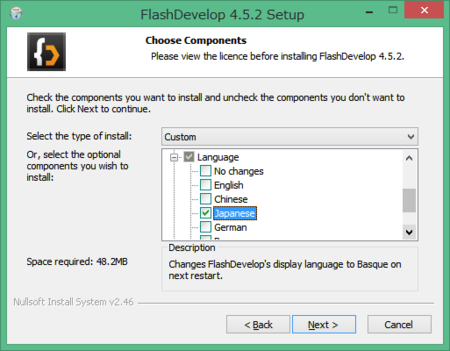 Flash Developer Download FlashDevelop をインストールしてみる - CX's Hatena Blog