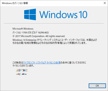 f:id:cx20:20180502003603p:plain