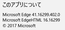 f:id:cx20:20180502003801p:plain