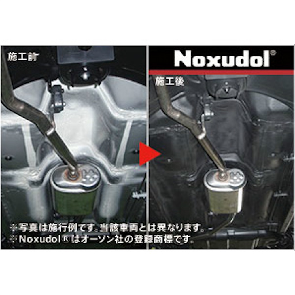 f:id:cx5blog:20160123134516j:image