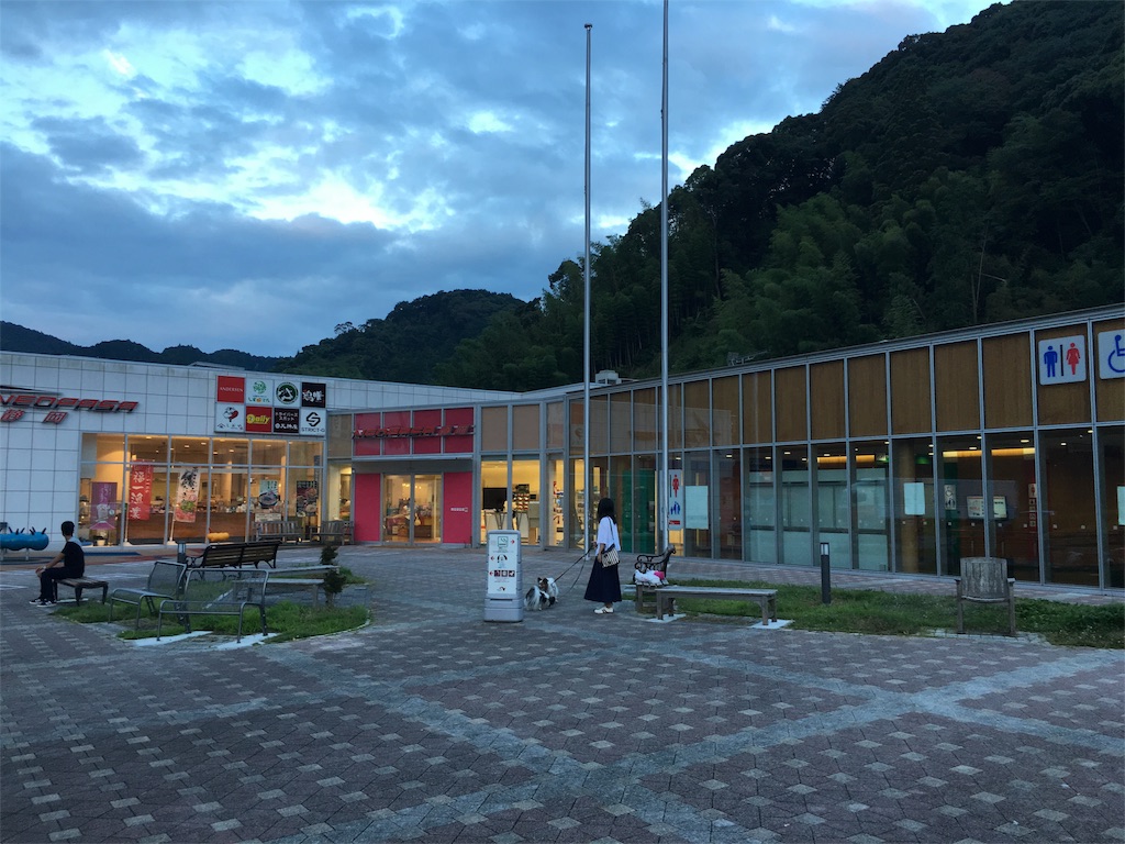 f:id:cx5blog:20160801204506j:image