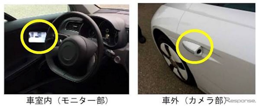 f:id:cx5blog:20160804082929j:plain