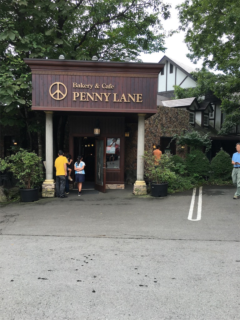 f:id:cx5blog:20160917110256j:image f:id:cx5blog:20160917110256j:image