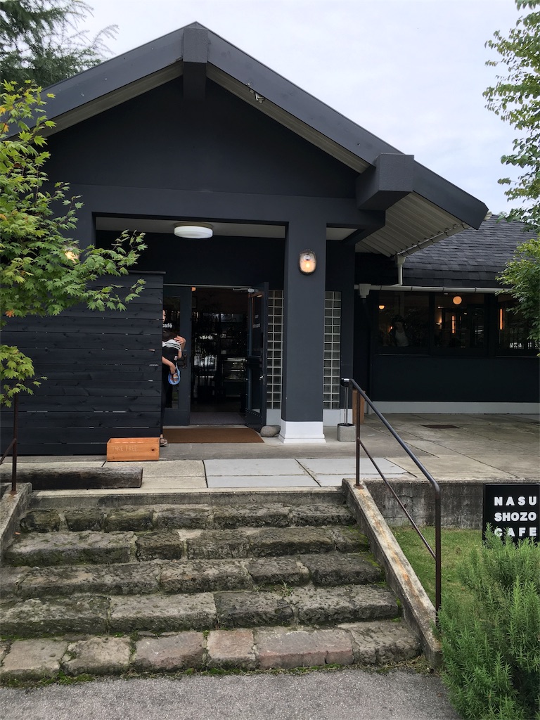 f:id:cx5blog:20160917115539j:image f:id:cx5blog:20160917115539j:image