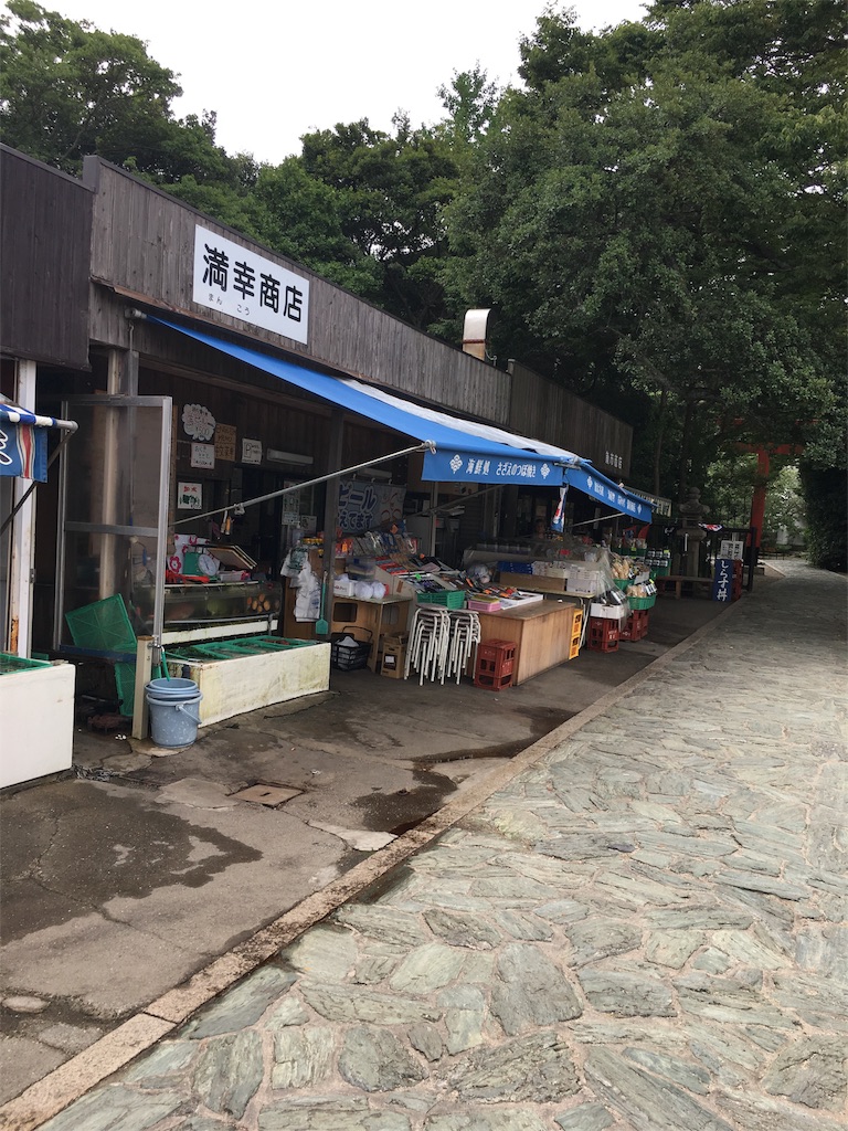 f:id:cx5blog:20170728094545j:image f:id:cx5blog:20170728094545j:image