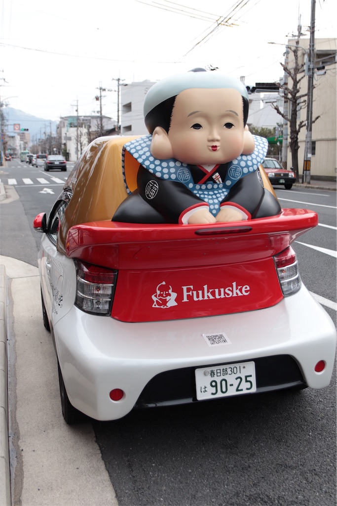 f:id:cx5blog:20171229110427j:image