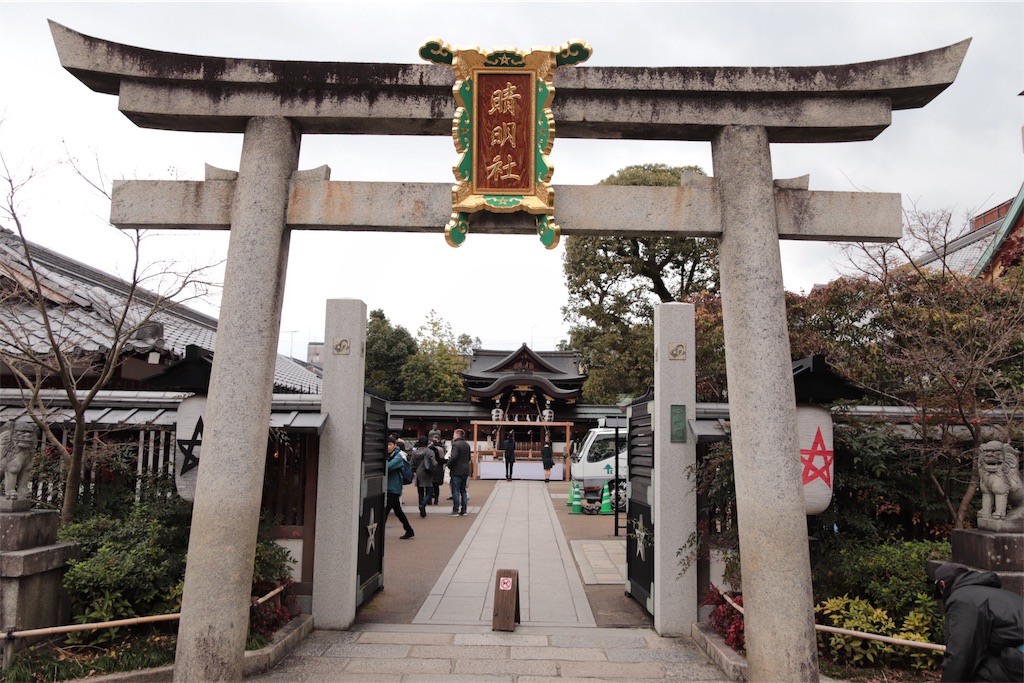 f:id:cx5blog:20171229131543j:image