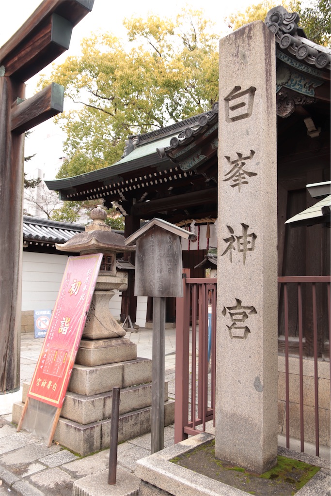 f:id:cx5blog:20171229134939j:image