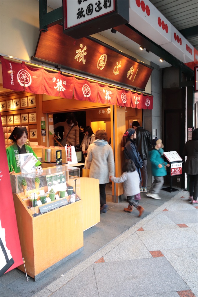 f:id:cx5blog:20171229151044j:image