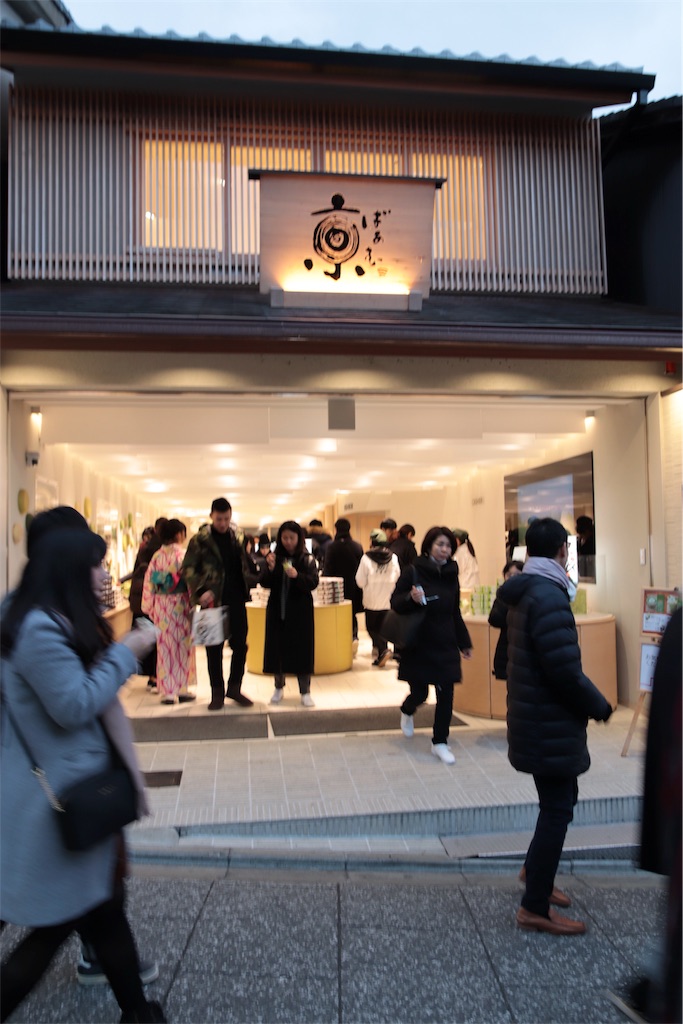 f:id:cx5blog:20171229174641j:image