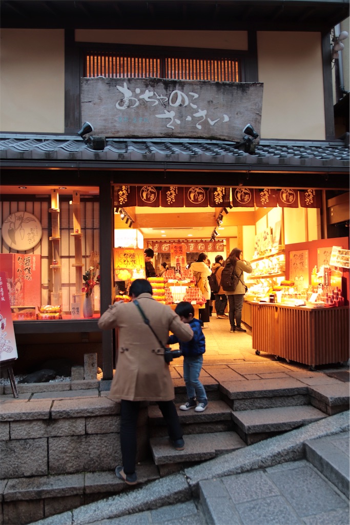 f:id:cx5blog:20171229175345j:image